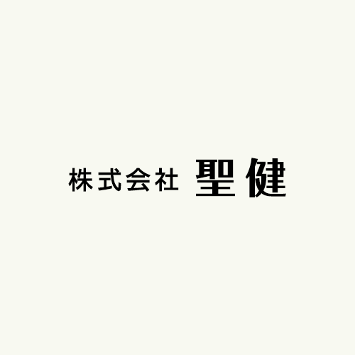 株式会社聖健│交流磁気治療器『マグシャワー』のレンタル・販売